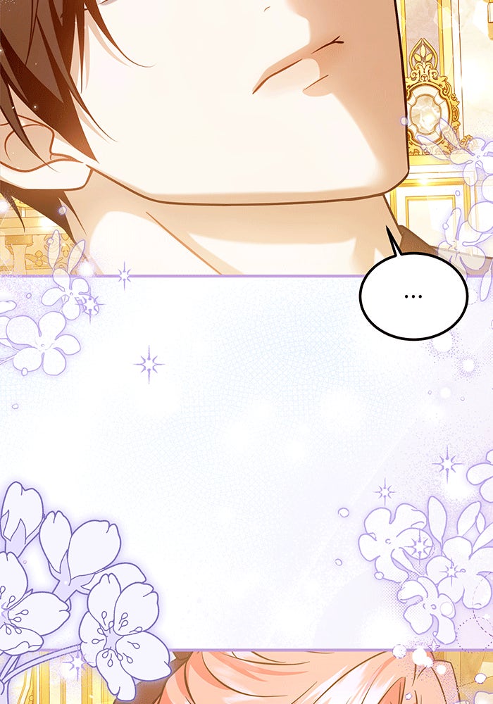 เปลี่ยนบทร้ายให้เป็นบทรัก - หน้า 37