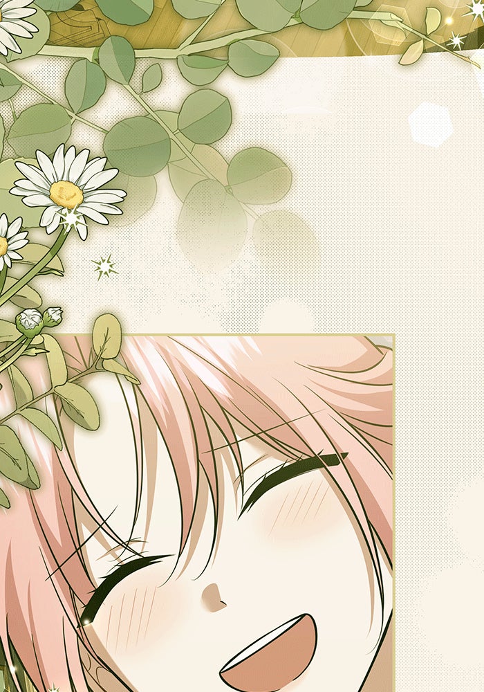 เปลี่ยนบทร้ายให้เป็นบทรัก - หน้า 61