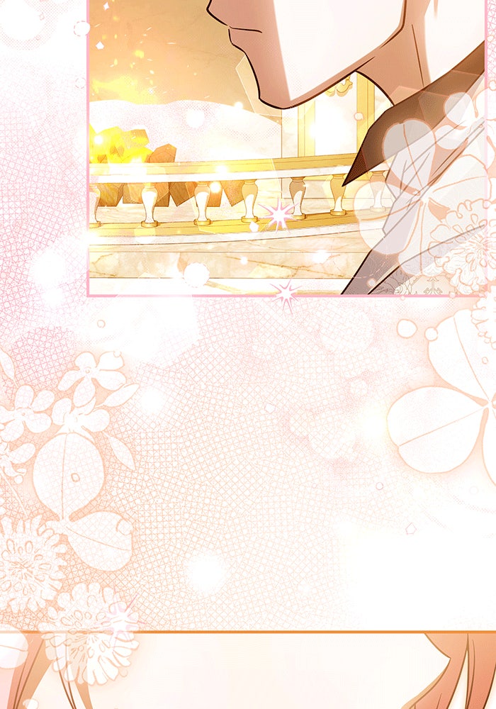เปลี่ยนบทร้ายให้เป็นบทรัก - หน้า 94