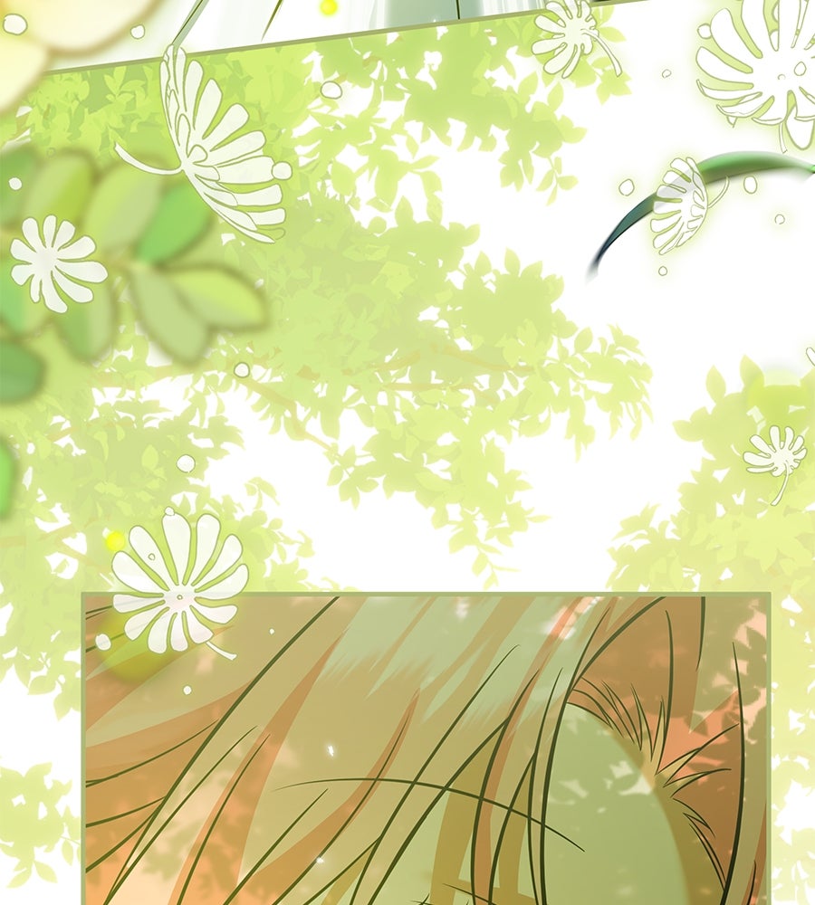 เปลี่ยนบทร้ายให้เป็นบทรัก - หน้า 23