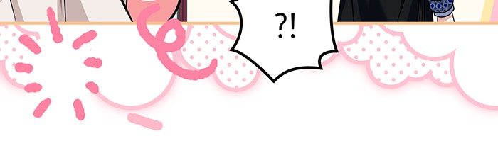 เปลี่ยนบทร้ายให้เป็นบทรัก - หน้า 33