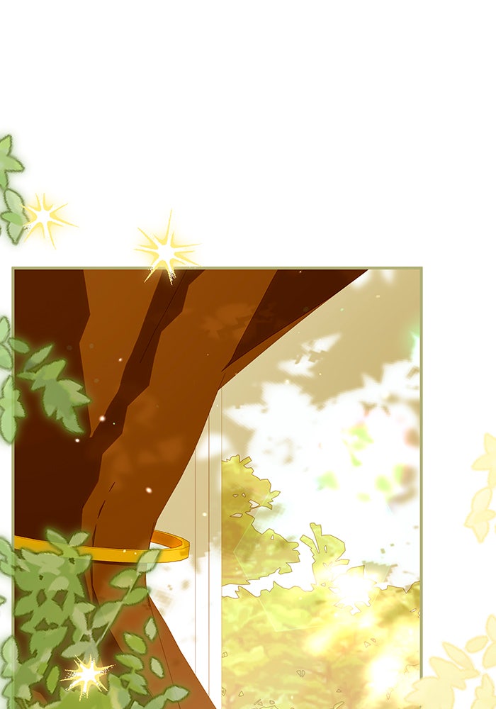 เปลี่ยนบทร้ายให้เป็นบทรัก - หน้า 1