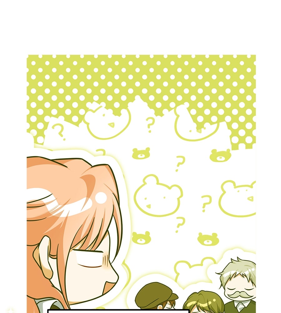 เปลี่ยนบทร้ายให้เป็นบทรัก - หน้า 103