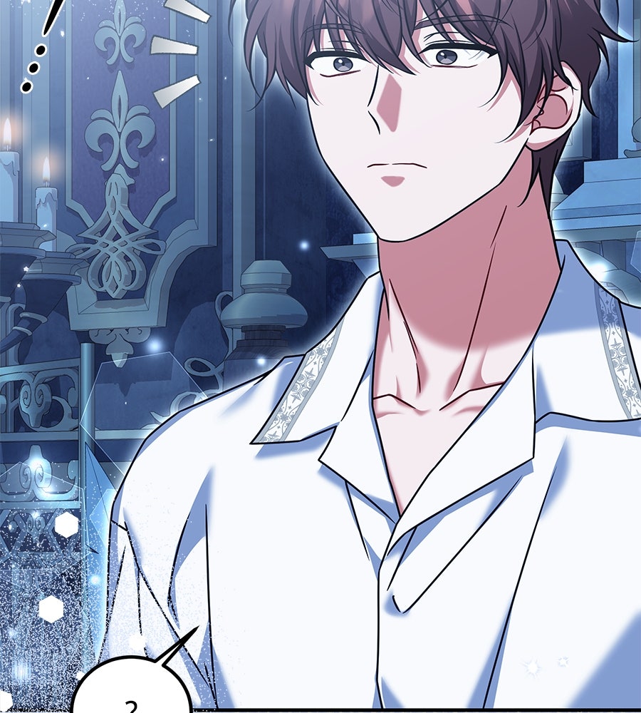 เปลี่ยนบทร้ายให้เป็นบทรัก - หน้า 18