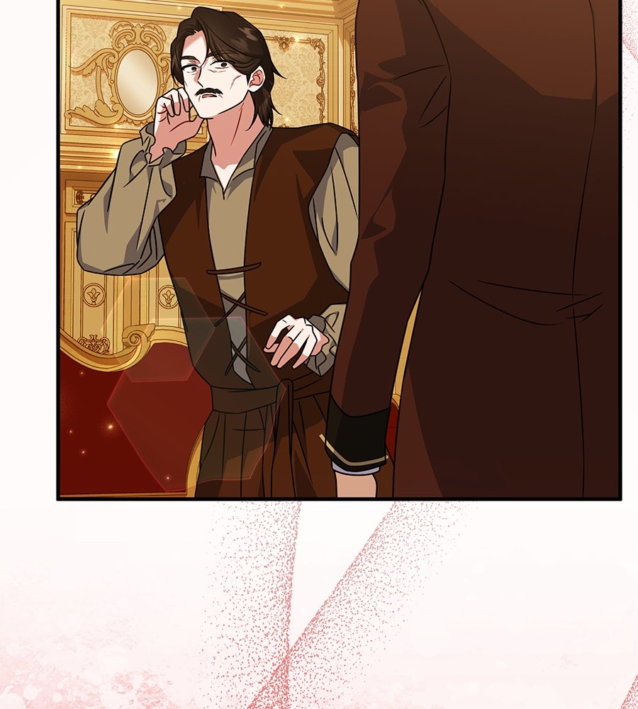 เปลี่ยนบทร้ายให้เป็นบทรัก - หน้า 137