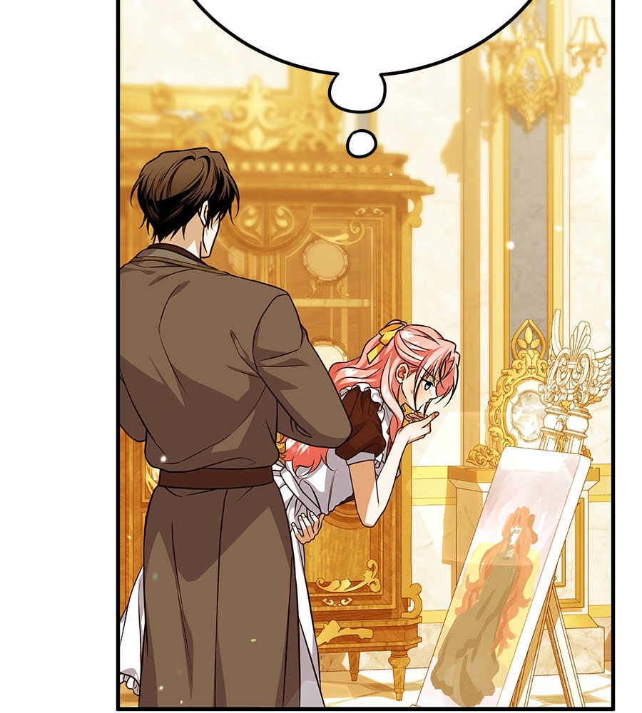 เปลี่ยนบทร้ายให้เป็นบทรัก - หน้า 46
