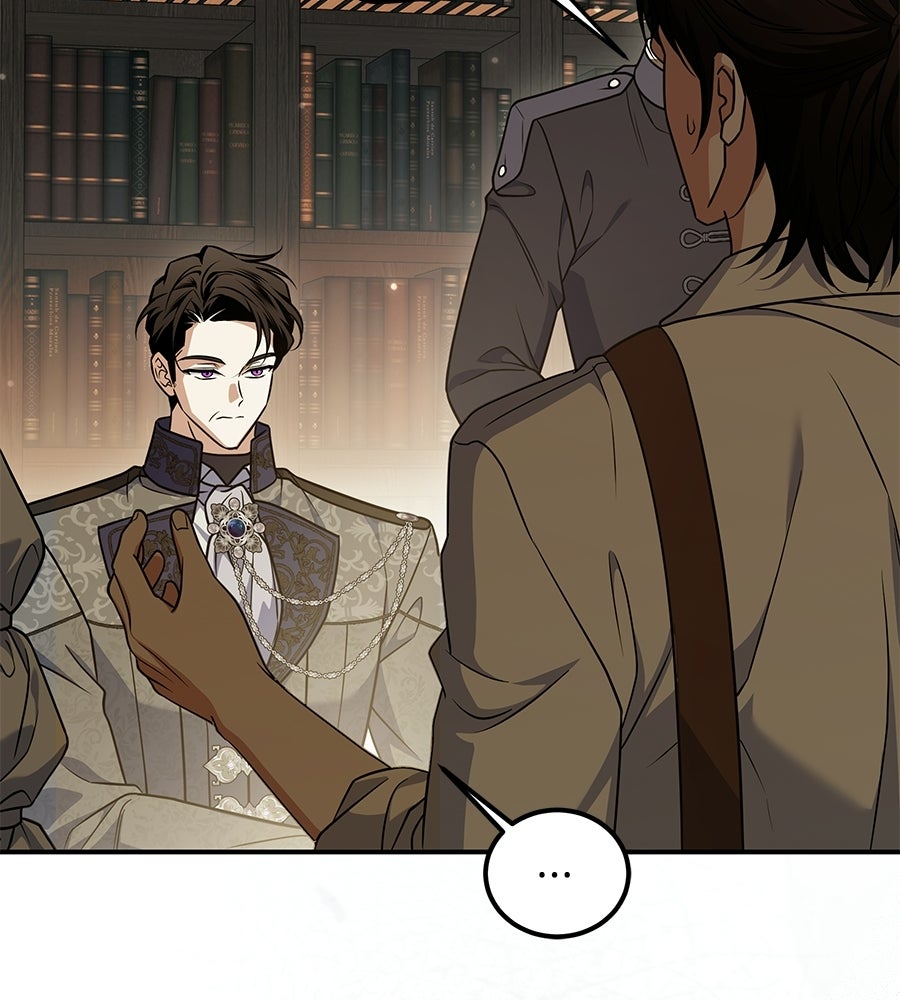 เปลี่ยนบทร้ายให้เป็นบทรัก - หน้า 83