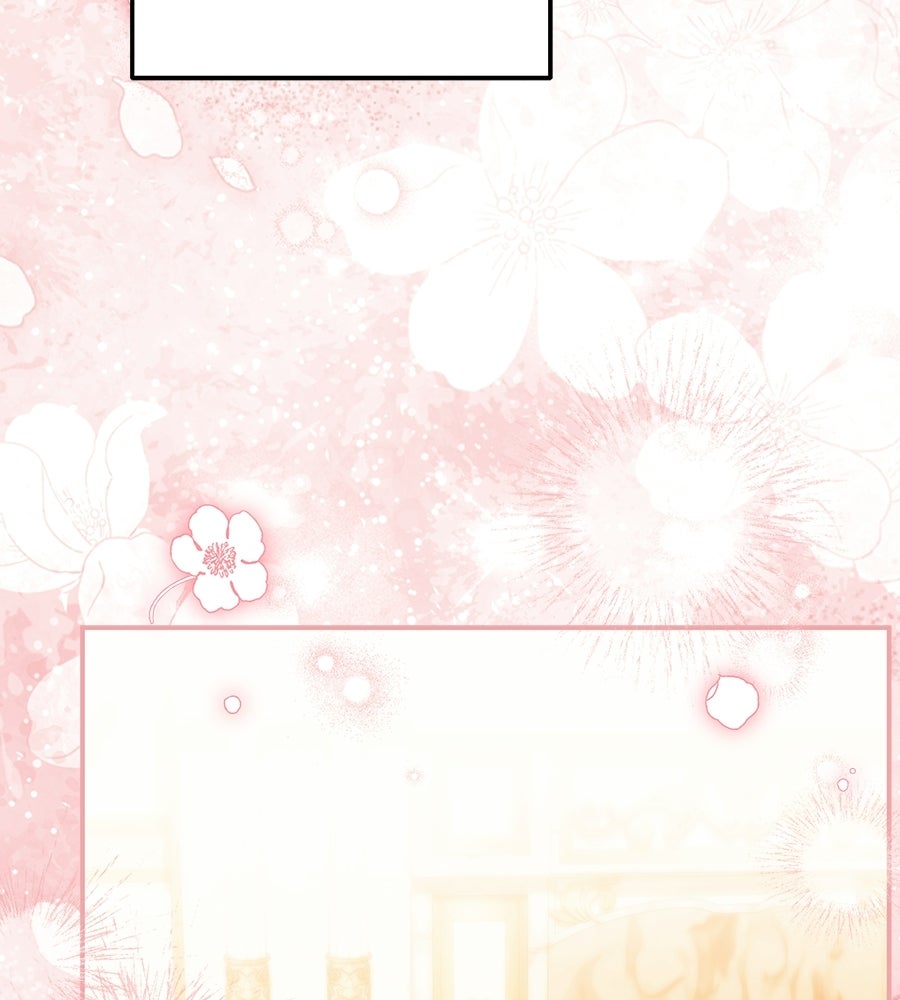 เปลี่ยนบทร้ายให้เป็นบทรัก - หน้า 76