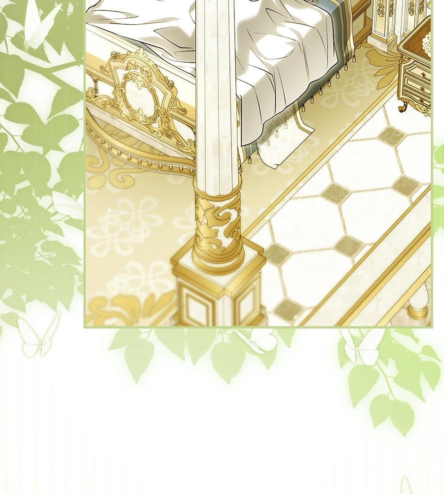 เปลี่ยนบทร้ายให้เป็นบทรัก - หน้า 4