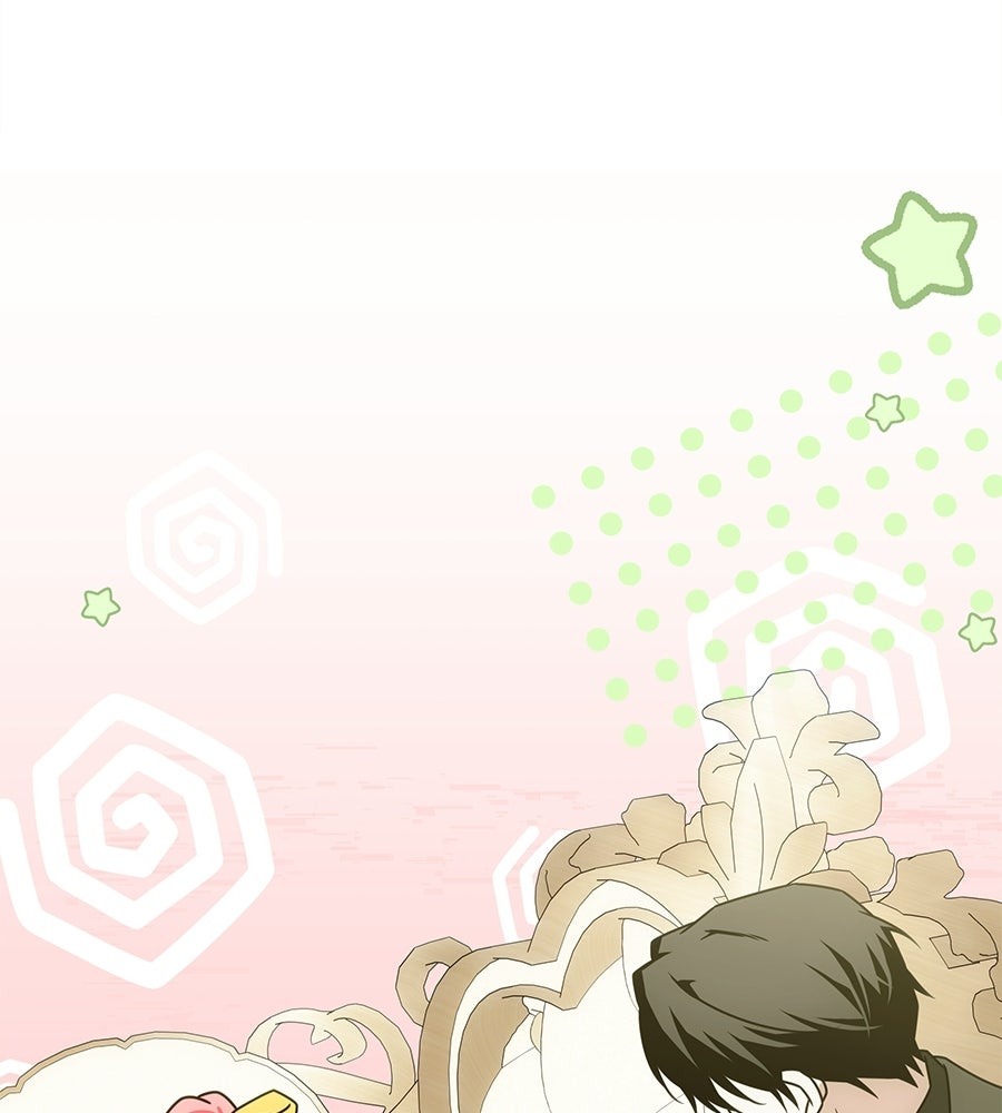 เปลี่ยนบทร้ายให้เป็นบทรัก - หน้า 37