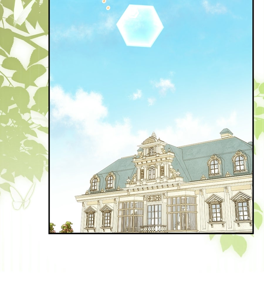 เปลี่ยนบทร้ายให้เป็นบทรัก - หน้า 96