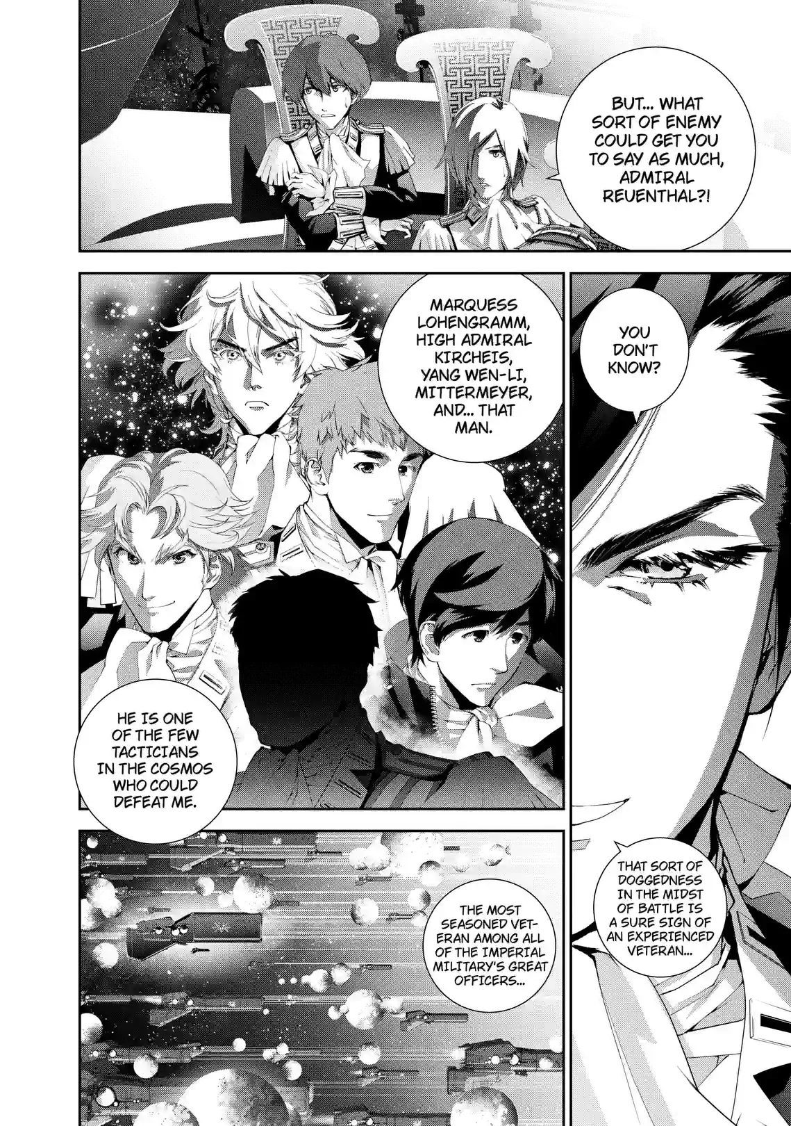Legend of the Galactic Heroes - หน้า 18