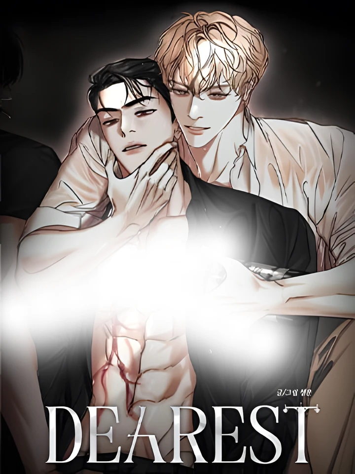 Dearest - เดียเรสต์ ปกการ์ตูน