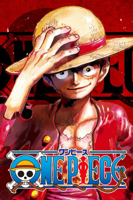 วันพีซ ONE PIECE ปก