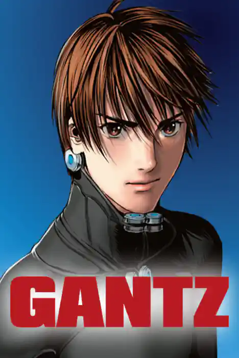 GANTZ ปกการ์ตูน