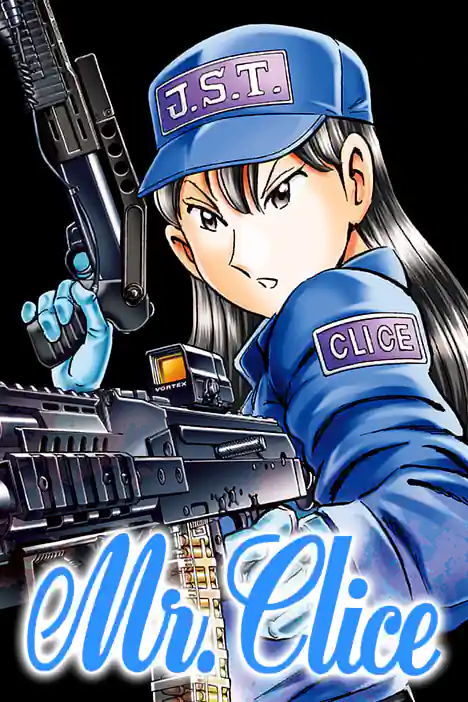 Mr.Clice ปกการ์ตูน
