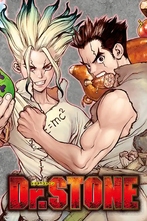 DR.STONE ปก