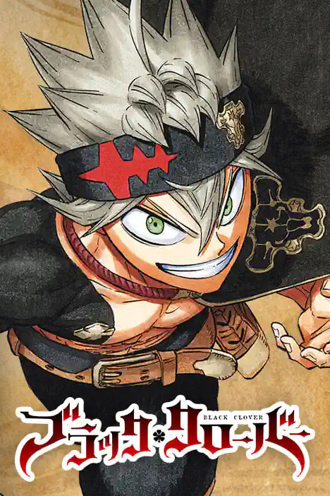 BLACK CLOVER ปก