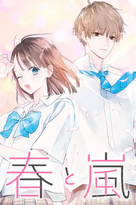 When Spring Met Storm ปกการ์ตูน