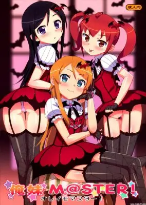 ซิสค่อนไอดอลสามสาว [Number2 (Takuji)] Oreimo M@STER! (Ore no Imouto ga Konna ni Kawaii Wake ga Nai) ปกการ์ตูน