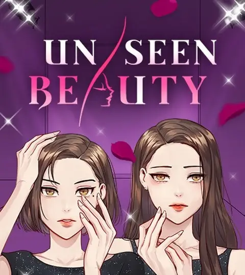 Unseen Beauty ปกการ์ตูน