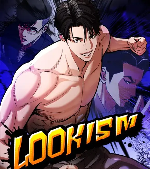 LOOKISM ปก